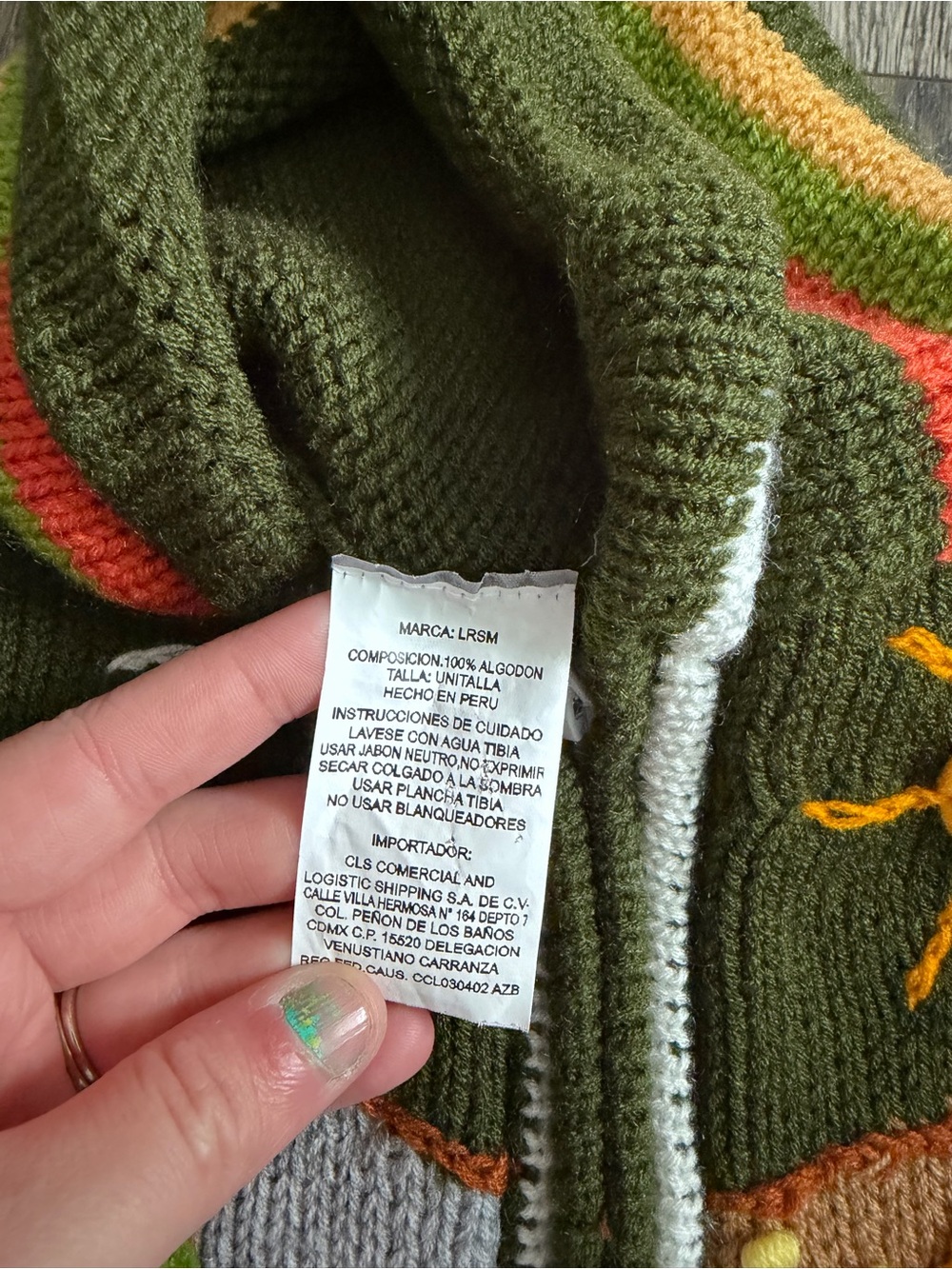Peruvian jacket - Picture 2 of 3